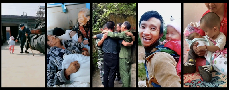 a still from the documentary 'this is life' depicting five scenes from daily life in China